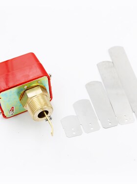靶式流量控制器插入水流开关HFS-25流量计液位4分6分1寸流量开关