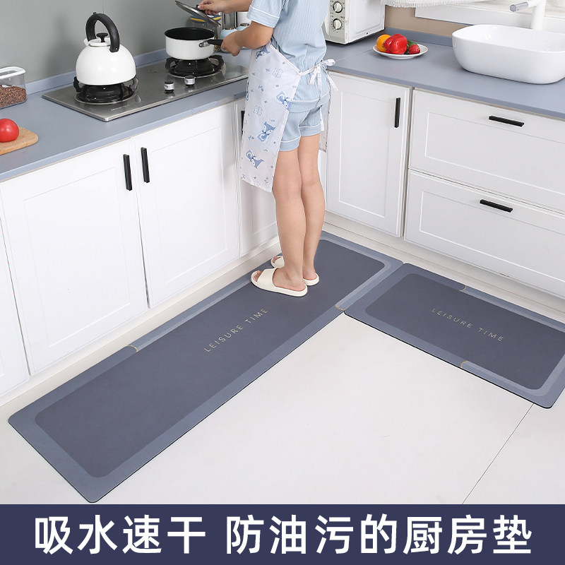 Kitchen floor mats, non-slip, anti-oil, water-absorbent door mats, dirt-resistant floor mats, diatom mud waterproof household no-wash wipeable carpets