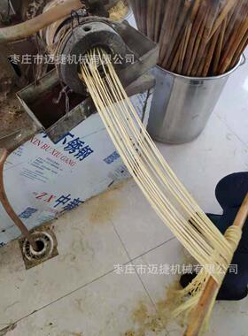 阿宽干面皮机小型家用红油面皮挤出机吸汁面藕机购机赠送技术