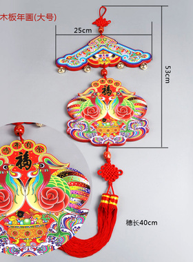 陕西西安旅游纪念 民俗社火脸谱 特色工艺品挂饰 出国送老外礼品