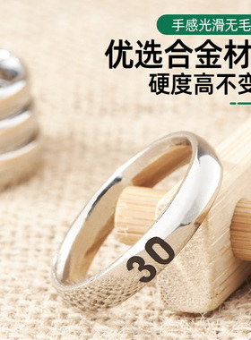 可单圈购买港度戒指圈 戒指圈号 手指大小尺寸测量圈 国内手指圈