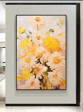 黄色系花朵花瓣装饰画客厅立体肌理感餐厅玄关卧室摆画墙面壁挂画