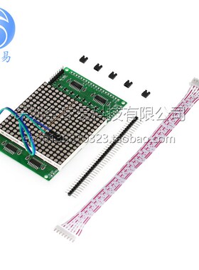 16X16点阵模块 LED点阵屏 红色LED点阵显示屏 LED点阵显示器模块