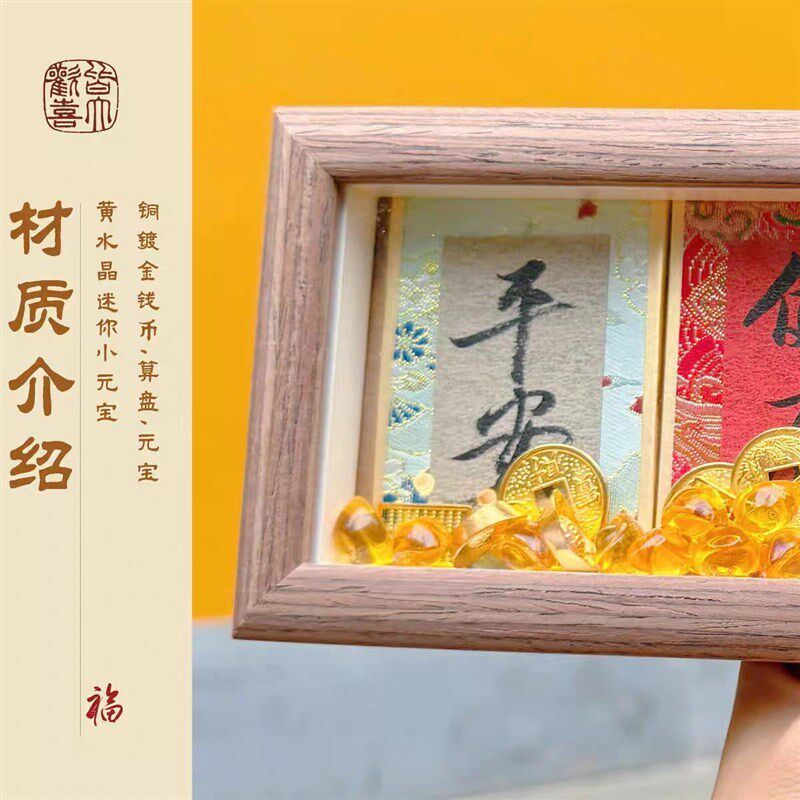 图4