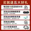 ANTENG隔音耳罩超强隔音工业级睡觉学习专用头戴式专业降噪耳机
