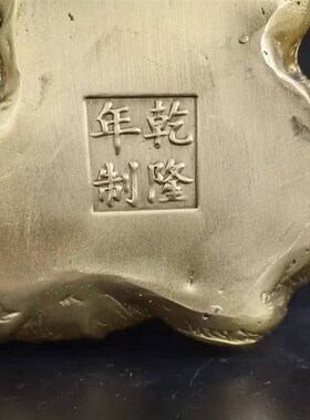 黄铜大小号老虎摆件家居客厅柜台装饰品黄铜十二生肖虎年生日礼物