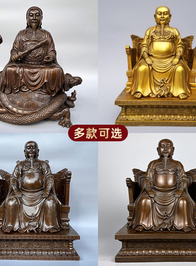 铜玄天上帝摆件真武大帝铜像玄武大帝武当山玄武神桌面金殿祖师爷