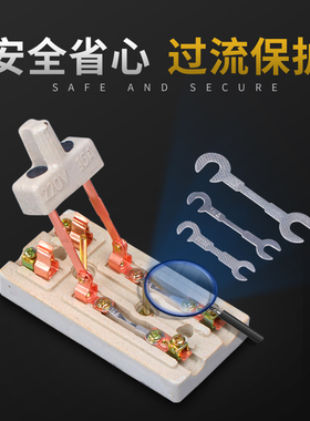 家用老式闸刀开关保险片陶瓷刀闸保险丝二相220 380V三相32A100A