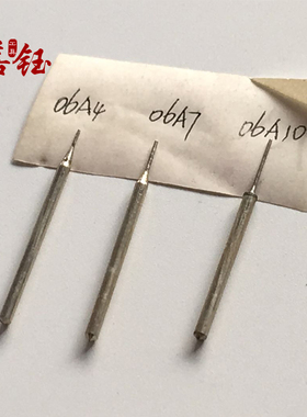 进口玉石打孔针翡翠雕刻工具直棒玉雕磨头金刚砂石头打孔钻眼钻头