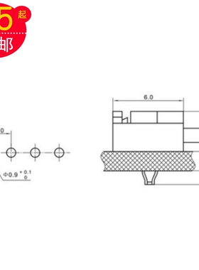 50套2P连接器接插件2.0间距线路板对线插件接线端子JC20接头2-7P