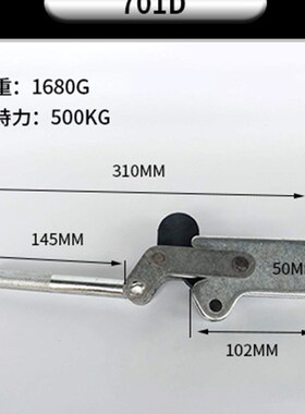 工装焊接夹钳 快速夹具夹紧器 快压紧器 TLX-701C 701D 702C 702D