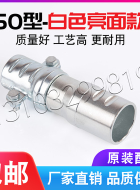 振动棒电机配件连接头管丝管叉无缝管加厚 建筑机械配件皮管接头