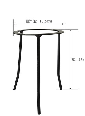 铁质三脚架酒精灯加热用架烧杯三角架锥形烧瓶架支架酒精灯三脚架