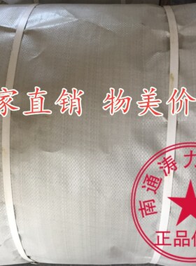6mm 防旋转钢丝绳 涂油钢芯 吊机钢丝绳塔吊绞车电动葫芦专用