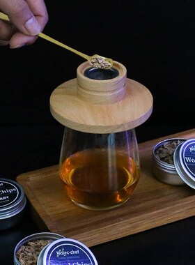 鸡尾酒烟熏器套装木质烟熏器威士忌木屑调酒烟熏器洋酒冰粒烟熏器