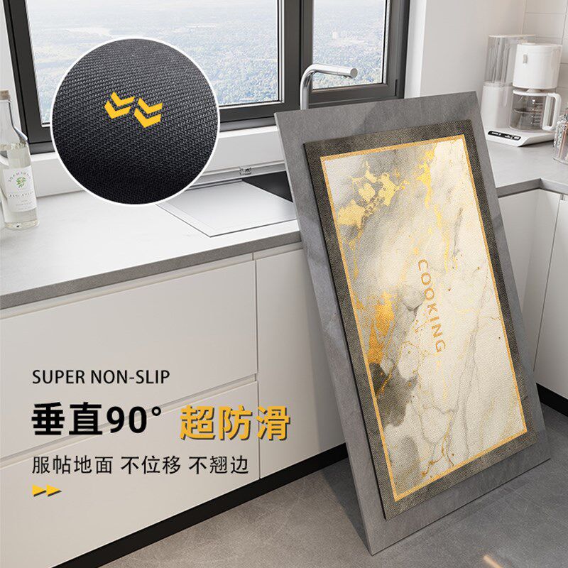 Kitchen floor mats are non-slip and oil-proof, wipeable carpets, waterproof special floor mats, water-absorbent and dirt-resistant diatom mud, no-cleaning