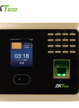 ZKT中控熵基uf100PLUS-S考勤机人脸指纹考勤一体机wifi上下班面部