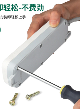 三角螺丝刀套装U型Y型内十字起子插座专用三棱改锥异形螺丝刀