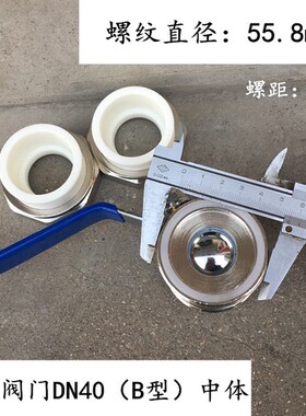 银德全铜PPR水管配件双头活接铜球阀热熔管阀门40 1.2寸50 1.5寸