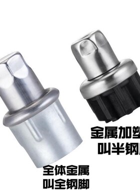 方管支撑脚方管支撑柱不锈钢桌腿增高橱柜脚桌子腿加高增高升高可