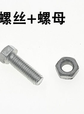 三角避雷卡铁镀锌三角形避雷夹子可调式防雷卡楼顶防雷带链接卡片