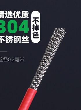 文玩手动扣缝神器双头钢丝刷头金刚核桃缝隙清理打底反硷抛光工具