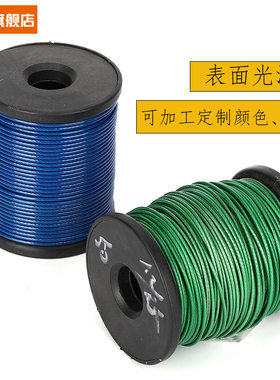 304不锈钢钢丝绳彩色包塑胶1 2 2.5 3.5 5mm超软绑线活鱼扣挂画绳