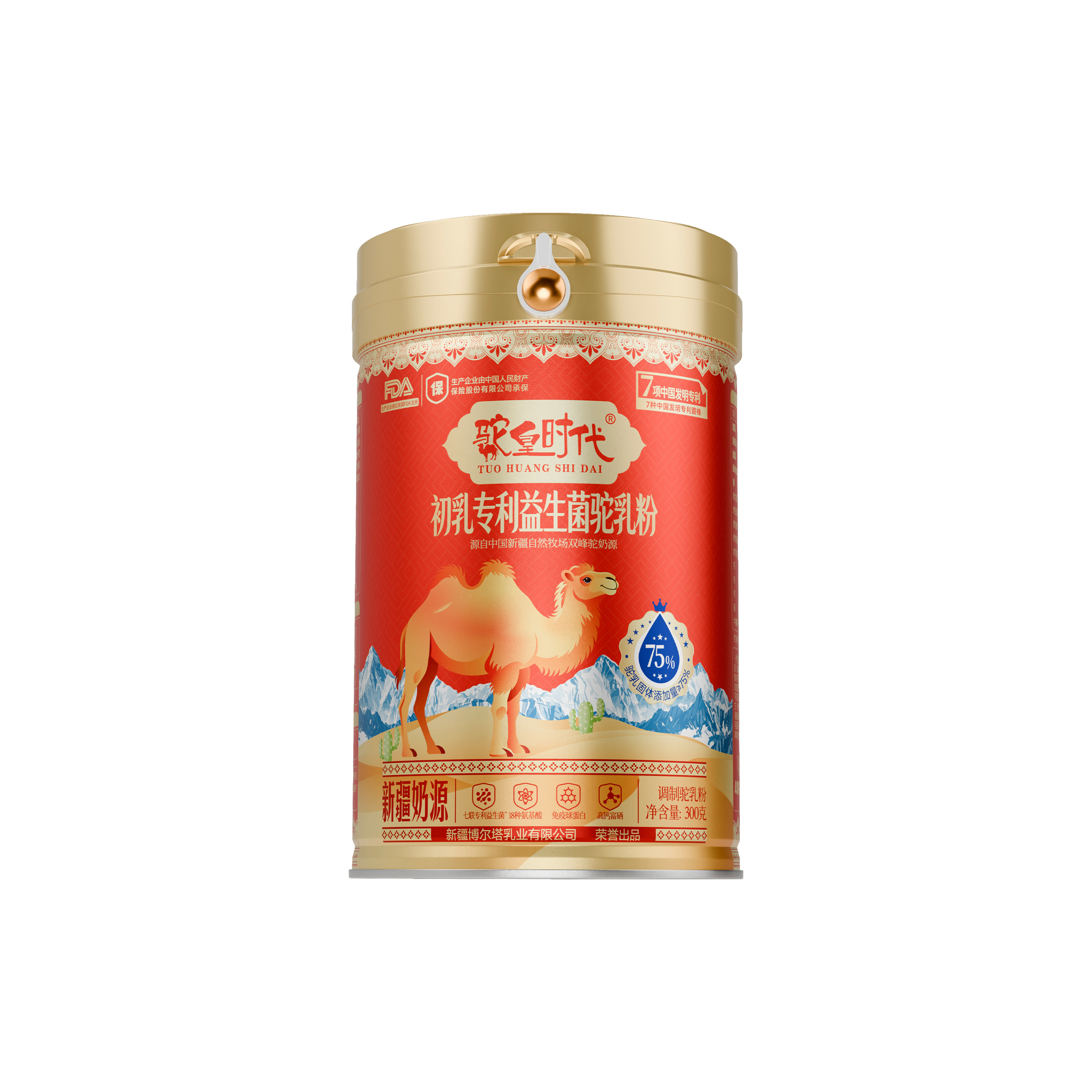 新疆奶源驼皇时代初乳益生菌驼奶粉7项专利高钙调制驼乳粉300g 01 - 图3