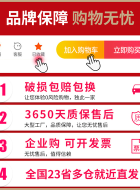 员工更衣柜六门宿舍浴室铁皮换衣柜24门储物柜鞋柜带锁多门碗柜子