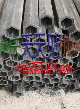 微耕机配件 六方管 六方轴六角轴23轴32轴农机旋耕机 旱地刀零件