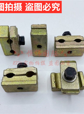 破碎锤配件圆管固定卡扣油管快速连接器管夹快换管卡2分碳钢夹子