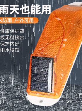 太阳能警示爆闪灯货车夜间安全警示闪光灯围栏围挡护栏信号路障灯