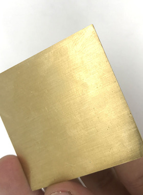 铜片DIY手工薄纯铜红铜片金工气动雕刻微镶雕花錾刻练习材料板材