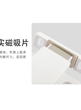 自弹器碰珠按弹器磁吸柜吸木门强单双磁碰门吸弹簧暗藏式白色门碰