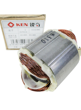 KEN 锐奇 配件 6310ER 手枪钻 定子 适用8310ER 手电钻 原厂正品