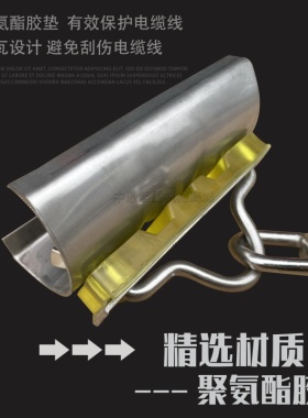 起重机电动葫芦行车用扁电缆不锈钢吊线滑轮 钢丝绳拖缆小滑车