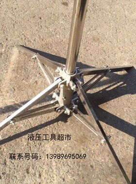 热卖 围栏支架 电力围栏绝缘围栏 警示带支架 安全围网立柱支架1