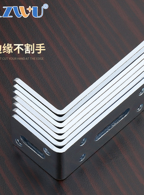 角码固定器TL型90度直角层板拖三角铁支架托架桌椅家具五金连接件