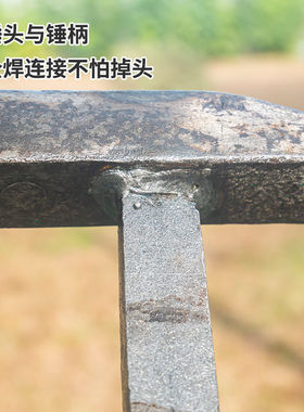 铝木木工工具榔头大全铝模专用锤子铝膜全套鸭嘴锤吕模板防滑铁锤