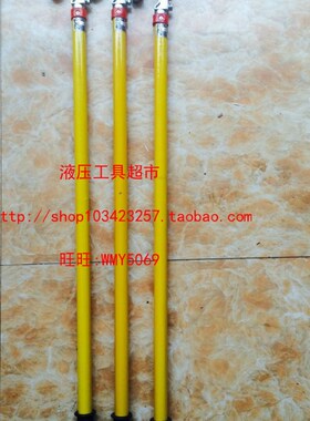 电力接地棒手握式接地棒10kV接地棒1米接地棒配6长米电缆1