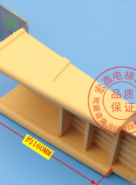 通力电梯配件/电梯电缆夹/通力原装电缆夹/随行电缆夹/电缆支架