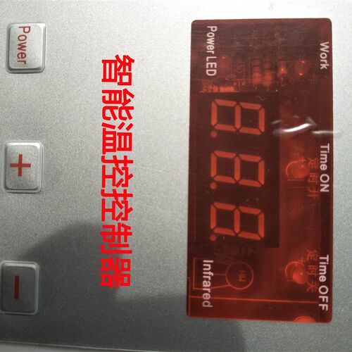 智能温控控制器 温控开关 电热毯温控开关 数显温控 可调节 包邮 - 图0