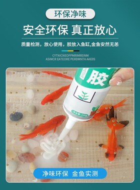 瓷砖胶强力粘合剂代替水泥墙砖粘贴修复地砖空鼓粘结修补背胶
