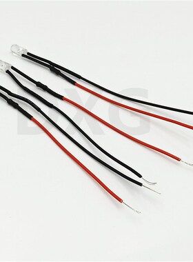 5MM超高亮发光二极管5V12V24VLED带线灯珠暖白红绿蓝黄粉橙紫七彩