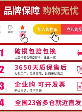 钢制员工更衣柜4门6门铁皮柜带锁储物柜工厂车间换衣柜鞋柜存包柜