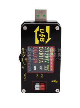 USB彩屏充电测试仪数控升降压电源TypecQC2.03.0快充触发板诱骗器