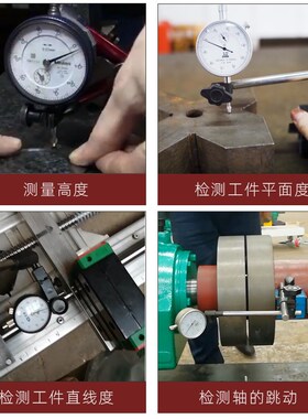 杠杆百分表一套校表头0-10mm数显千分表高精度0.001磁力磁性表座