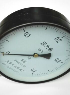 压力表 y-100 0~0.4mpa压力4公斤直径100mm 10cm 上海仪川仪表厂