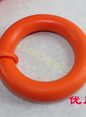 水上浮索救生绳 救援漂浮绳救生圈抛缆撇缆绳浮潜 户外水域安全绳