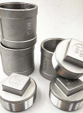 316不锈钢外丝堵头4分6分1寸2寸3寸外螺纹塞头DN80管道堵帽耐腐